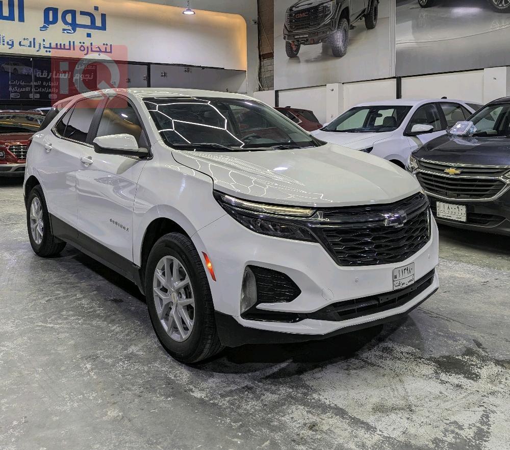 شێڤرۆلێت ئیکۆنۆکس